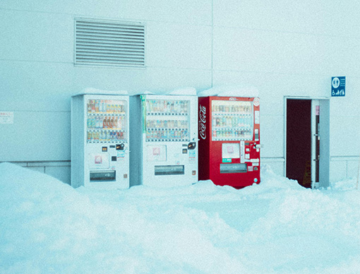 What Japan travel looks like after the comeback What Japan travel looks like after the comeback