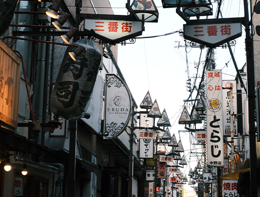 Japan inbound boom becomes policy priority Japan inbound boom becomes policy priority